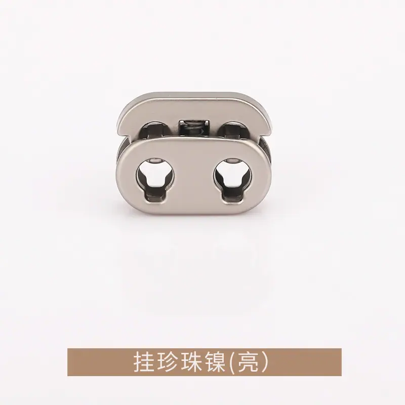 K23A5908挂珍珠镍亮.jpg
