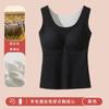 Chaleco cálido de otoño e invierno para mujer de lana y seda con cuello redondo, almohadilla fija en el pecho, forro polar de terciopelo sin costuras para interior