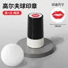 Fabricante Original de Sellos Marcadores para Bolas de Golf, Materiales de Producto Terminado, Sellos Marcadores Impermeables de Secado Rápido, Varios Patrones y Estilos