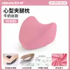 Almohada Cruzada para Piernas Cojín Multifuncional para Mujeres Embarazadas para Dormir en la Cama Almohada de Sujeción para Rodillas y Piernas Almohada para Dormir de Lado Almohadilla Elevadora para Extremidades Inferiores