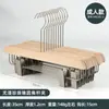 Percha de Madera sin Pintar Madera Maciza Tienda de Ropa Perchero de Ropa Soporte para Ropa para Hombres y Mujeres Niños Percha de Madera de Tronco Venta al por Mayor Perchero para Pantalones