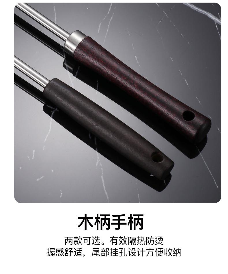 厨具_16.jpg
