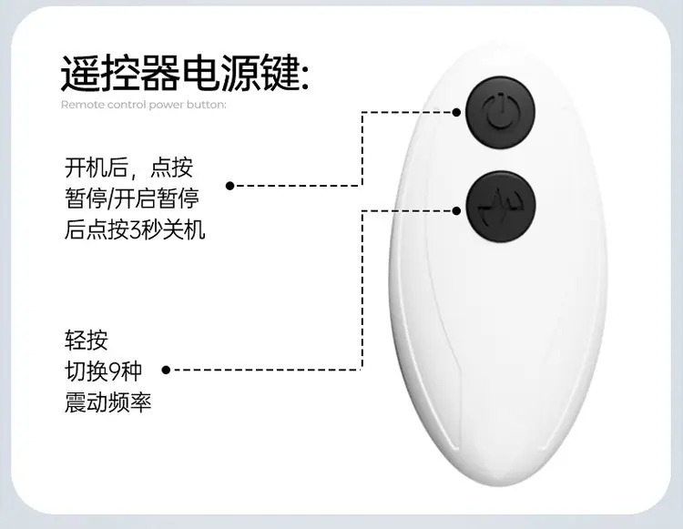 锁精环详情_19.jpg