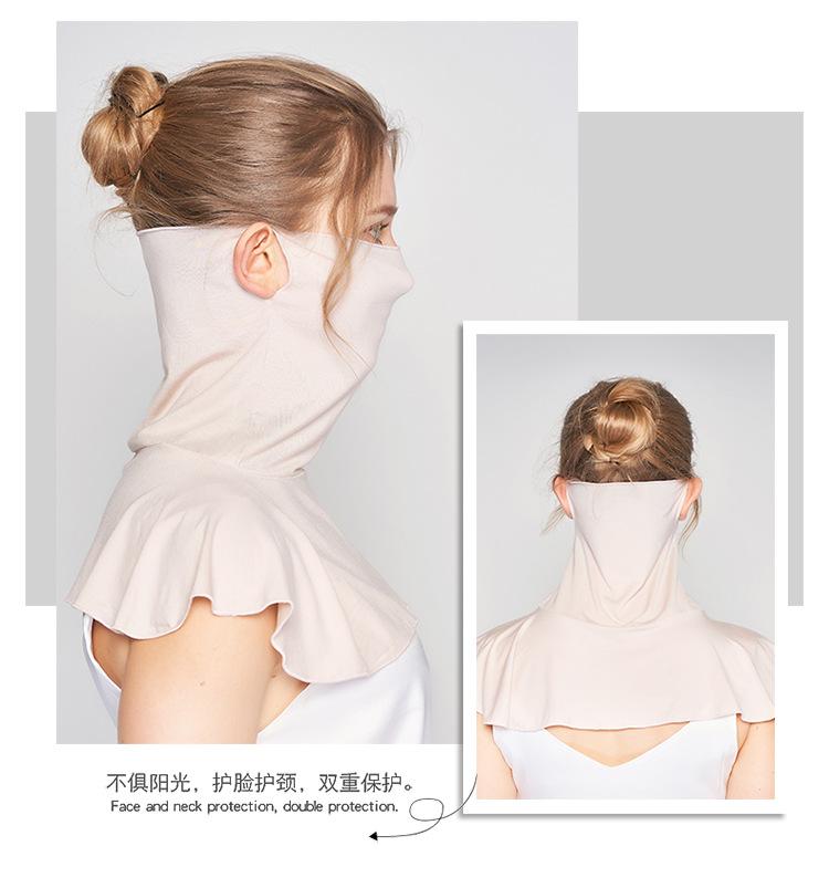 HA22037针织面罩_14.jpg