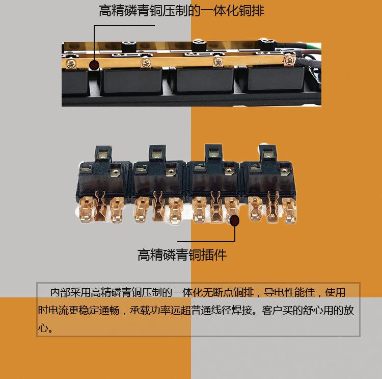 详情750第6张.jpg