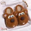 Lindas y divertidas pantuflas de peluche de dibujos animados para mujer, perfectas para otoño e invierno, con un diseño grueso, cálido y esponjoso, ideales para usar en casa