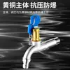 Grifo de Latón con Cerradura, Resistente a la Escarcha para Exteriores, Lavabo para Fregona de 1/2 Pulgada para Exteriores, Grifo para Lavadora con Llave Antirrobo Extendido