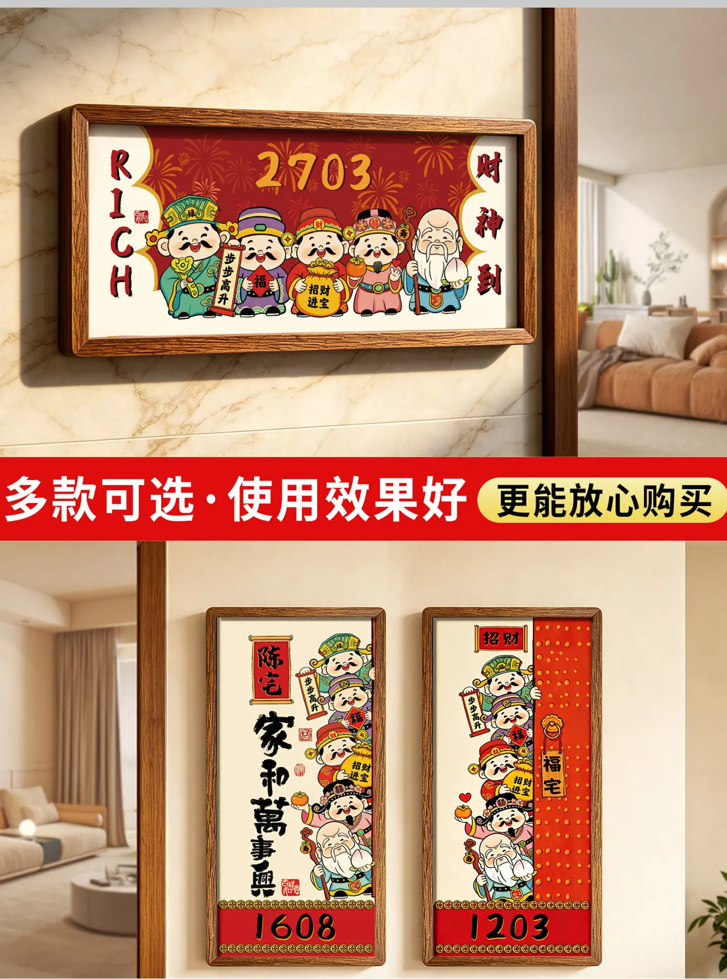 详情_03.jpg