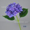 72 cabezas de película de hortensia, material de película PU individual, Platycodon grandiflorum, piruleta morada, decoración de salón de bodas, diseño de paisaje