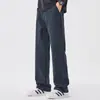 Fengshe Ropa de Hombre 2026 Primavera/Otoño Nuevos Pantalones Casuales de Moda Moda Denim Sintético Lyocell Pantalones Largos de Pierna Ancha para Hombre