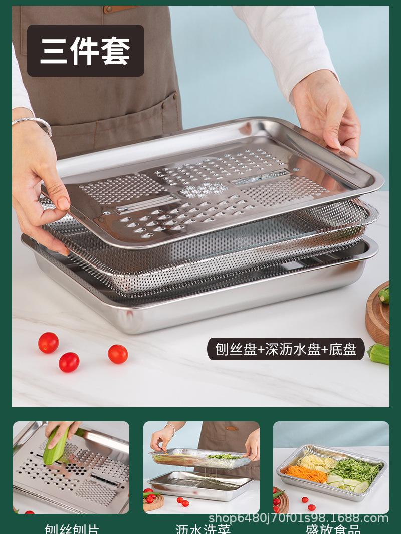 方形多用盘---副本_11.jpg