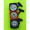 Accesorios para Cortacésped Arrancador Barrena de Tierra Excavadora Deshierbadora Podadora de Setos Podadora Tirador Manual Disco Tirador Juego Completo