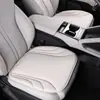 Cojín de asiento de coche de algodón látex de alta gama, una sola pieza, apto para todas las estaciones, almohadilla de asiento de cuero gamuza, tacto premium, cojín de asiento ventilado y transpirable