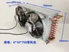 Condensador Doble Salida de Aire Doble Ventilador 1.5 HP Radiador Evaporador Frío Congelador Refrigerador Vitrina para Pasteles Cobre