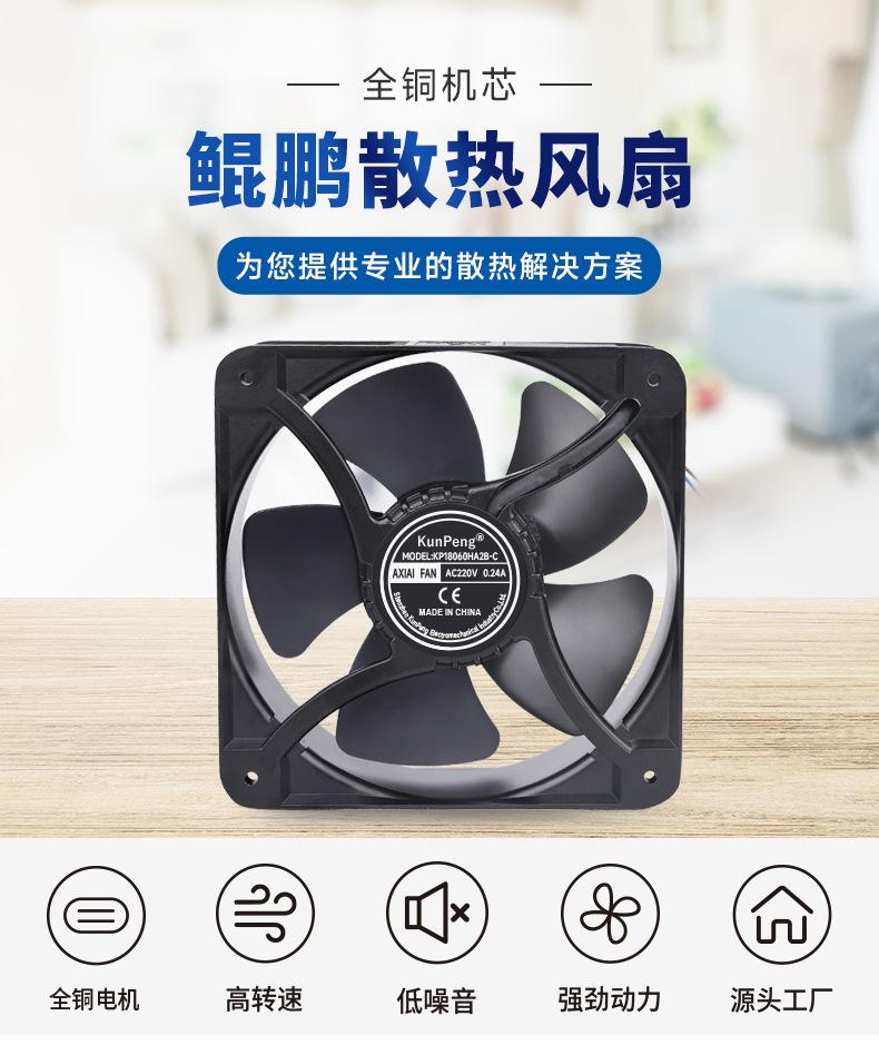 详情页6.jpg