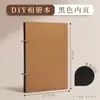 Álbum de Cartões Estilo Sanfona com Cartões de Cumprimentos Deslizantes, Materiais Artesanais, Exibição de Presente, Ilustrações Criativas de Fotos, Páginas Dobráveis, Coleção Artesanal
