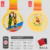 Metal ouro prata e bronze medalha maratona basquete futebol badminton jogos metal medalha pequena listagem