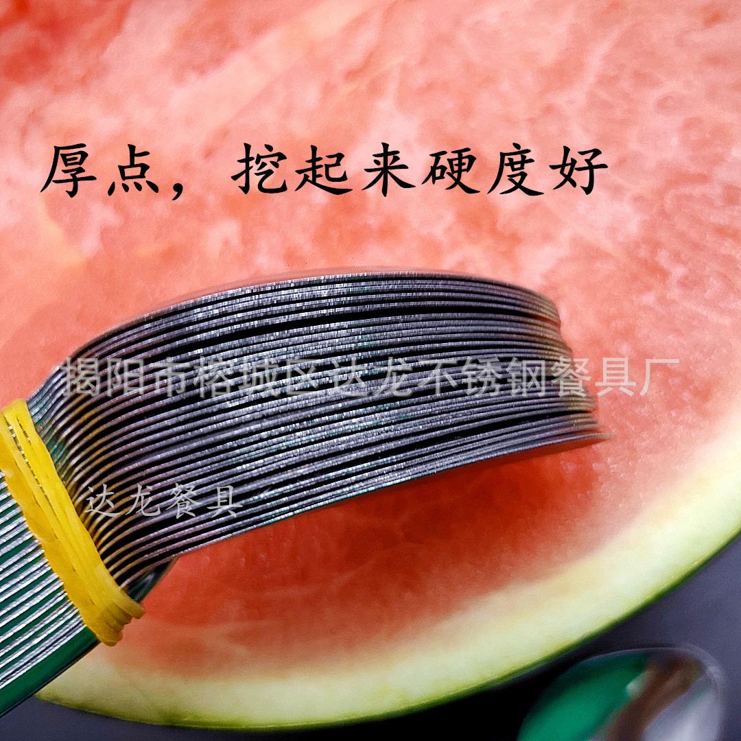 faceu_-413_20230523143503837_副
