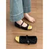 Primer Encuentro con los Zapatos Mary Jane Retro de Suela Plana con Correa Única para Mujer, Nuevo Modelo 2026, Zapatos de Ballet de Boca Baja