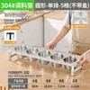 Caja de condimentos de acero inoxidable con compartimentos para condimentos, mermelada e ingredientes en polvo para hielo, adecuada para puestos