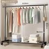 Perchero de Piso Hogareño Dormitorio Móvil Crema Ropa Simple Dormitorio Colgador Balcón Tendedero Vertical