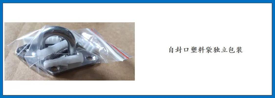 ZB6301菱形门扣(带螺钉)细节图-3.jpg