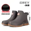 Botas de Lluvia Cortas de Moda Transfronterizas para Hombre, Zapatos Impermeables Versátiles de Estilo Japonés para Pesca al Aire Libre, Zapatos de Goma Antideslizantes para Cocina para Hombre