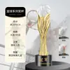 Personalização de Troféus e Medalhas de Cristal para Badminton, Basquete, Futebol, Competições Esportivas, Reuniões Anuais, Gravação Criativa Comemorativa