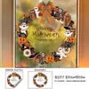 Pegatinas de Ventana de Halloween Transfronterizas al por Mayor: Pegatinas Estáticas de Esqueleto, Fantasma, Gato Negro, Corona para Decoración de Pared, Pegatinas Estáticas de Pared para Vidrio