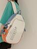 Mochila Nueva Estilo Coreano Estudiantes de Preparatoria Estilo Japonés Simple Mochila para Estudiantes de Secundaria Mochila para Computadora para Estudiantes de Secundaria