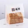 Bolsa nueva para pan con ventana bolsa de papel alambre de hierro rizado bolsa para pan 250g 450g bolsa de embalaje para hornear embalaje para alimentos