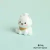 Juguetes de Comida de Resina de Dibujos Animados Caca de Gato Café Gatito Lindo Joyería DIY Accesorios Pequeños Adornos de Decoración para Escritorio y Coche