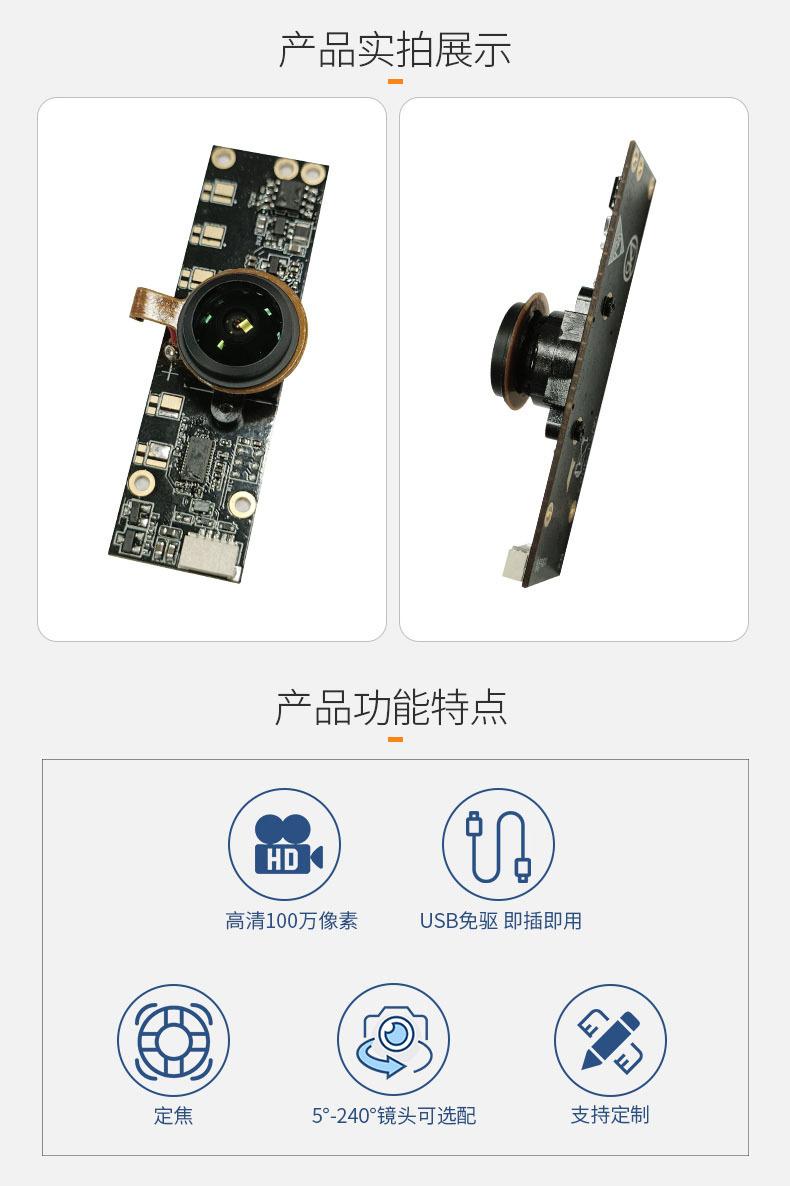 QQSJ-9083-详情_02.jpg