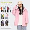 Marca de Moda Americana Cárdigan Abrigo para Hombre y Mujer Primavera y Otoño Suéter Deportivo con Capucha Ropa Deportiva Americana para Pareja Transfronterizo