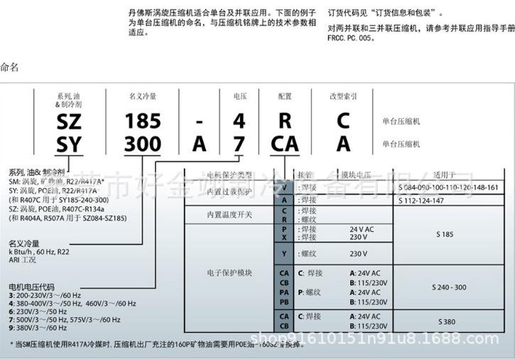 微信图片_20240119110656