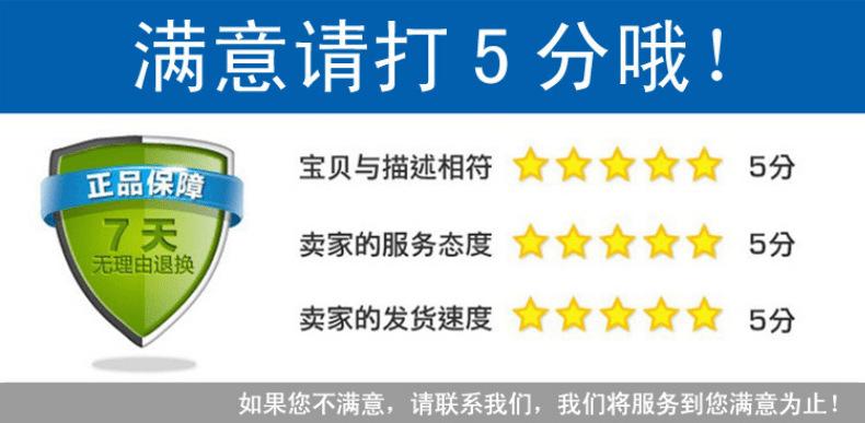 T73 10A 24V_11@凡科快图