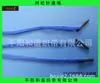 Los fabricantes suministran cuerda de 3 mm/4 mm/5 MM de PP, cuerda con pasador de hebilla de bolsillo de color