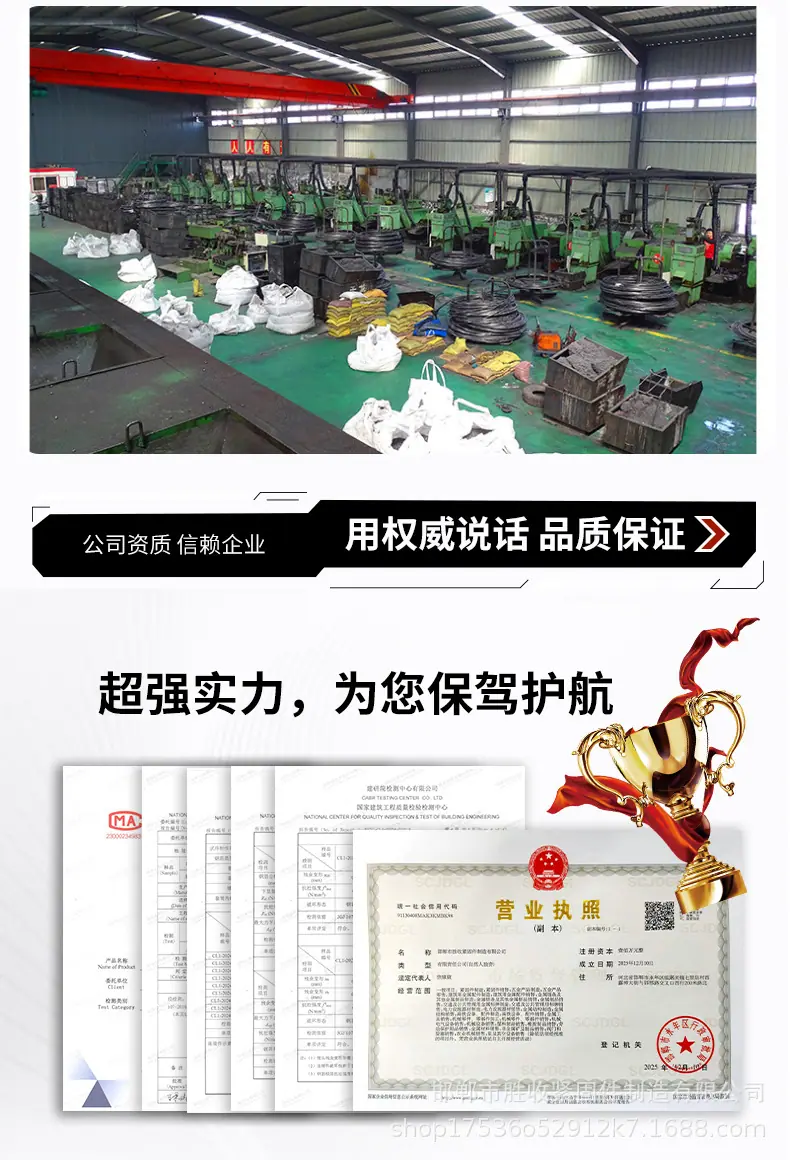 钻尾丝详情页_16.jpg