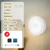 Luz Noturna Magnética Portátil Recarregável com Sensor de Corpo Humano Inteligente LED Redonda Simples Moderna Luz para Armário de Dormitório