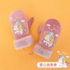 Luvas de Esqui Infantis de Inverno à Prova de Vento ao Ar Livre com Forro de Fleece Espessas Quentes Luvas de Desenho Animado para Meninos e Meninas DRST05