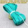 Fita de Acabamento com Rosca de 3mm com Núcleo de Cordão de Algodão, Colete Estilo Chinês, Traje Tang, Cheongsam, Hanfu, Fita de Acabamento com Núcleo de Linha com Bordas Prensadas