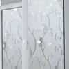 Comercio electrónico transfronterizo rollo pequeño oficina baño imitación persiana sin pegamento vidrio estático película para ventana PVC