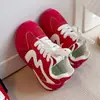 Zapatillas de entrenamiento alemanas de suela blanda para niños, nuevas zapatillas deportivas de malla transpirable para otoño, zapatos casuales para niños y niñas, zapatos ligeros antideslizantes para niños