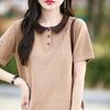 Camiseta de Punto de Algodón para Mujer de Manga Corta con Cuello Polo a Bloques de Color 2025 Verano Nuevo Tejido de Punto de Algodón para Mujer Color Puro Contrastante Top de Media Manga