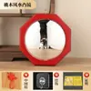 Artesanías Feng Shui, Decoraciones para el Hogar, Espejos Bagua Feng Shui, Espejos Feng Shui Cóncavos y Convexos, Suministros Feng Shui