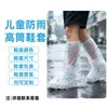 Cubrezapatos Desechables, Engrosados, Longitud Media-Alta, Impermeables, Antideslizantes, Resistentes al Desgaste, Cubrezapatos de Lluvia Impermeables Portátiles