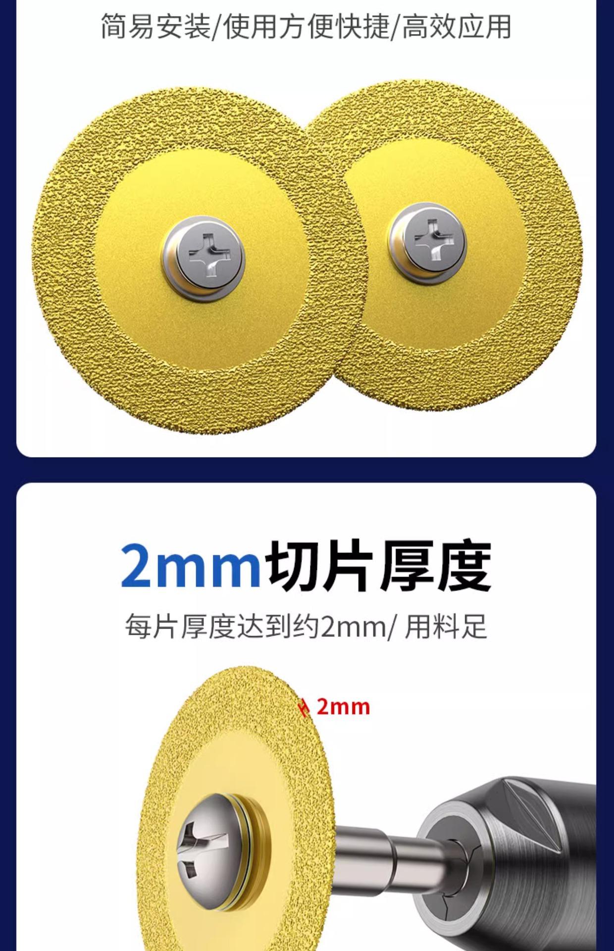 详情图片_11.jpg