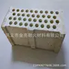 Ladrillo refractario para horno de reducción material aislante resistente al calor ladrillo deflector estabilidad térmica ladrillo deflector