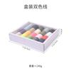 Color 10 rollos 20 colores hilo de coser costura doméstica hilo de poliéster bicolor costura manual DIY caja de costura puntada a mano