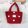 Bolsa de Pelúcia Estilo Coreano para Outono e Inverno, Bolsa Pequena de Mão Artística de Alto Valor, Bolsa Portátil para o Dia a Dia, Bolsa Tote Doce